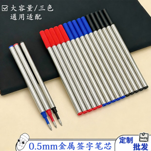 �S�Ҽtɫ��ɫ�{ɫ���ֹP����P��Qо������Pо����혻� 0.5mm