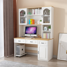 批书桌书架组合女孩卧室电脑桌家用儿童学习桌书柜一体实木写字桌