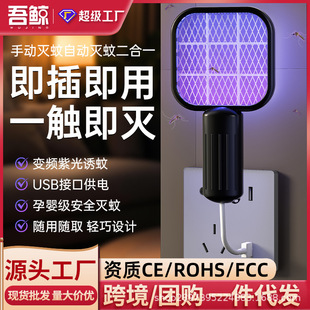USB������T�ß����Ü��ß����Ԅ��T���������һ�����������