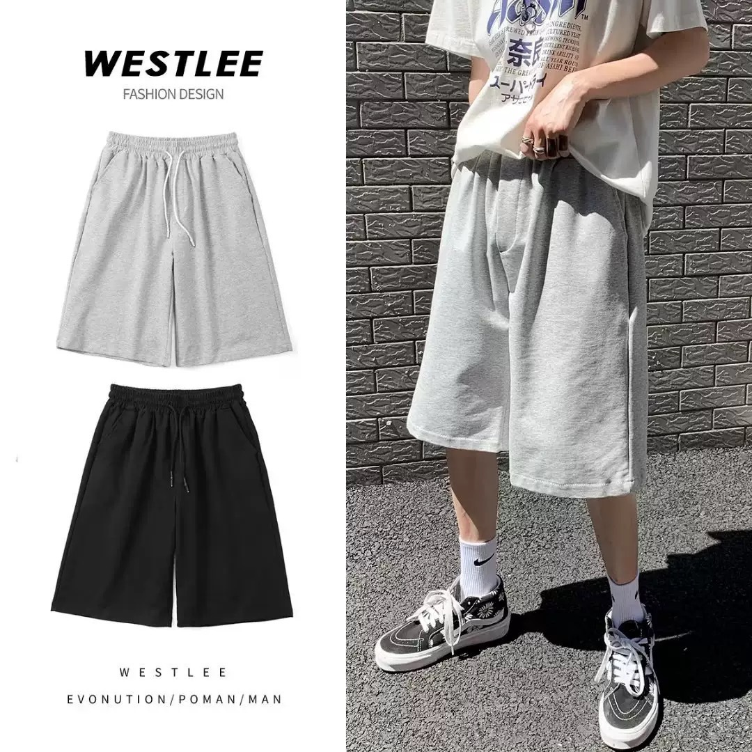 Casual Shorts Men's Trendy Brand Ins Korean Style Loose All-match Five-point Sweatshirt Pants Summer New Arrival plus size Outer Wear Beach Pants