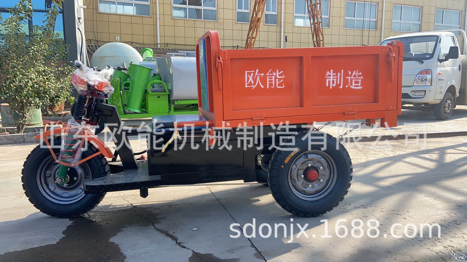 1fd8d85ff03e8246b6b2727ab8c46b