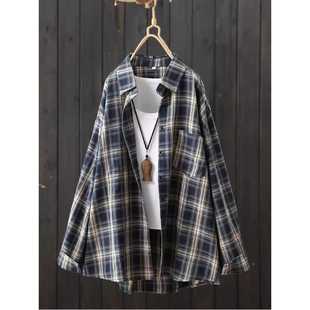 2024 Spring New Casual Plaid Shirt Long-sleeved Loose Shirt Cardigan Thin Coat Top Women