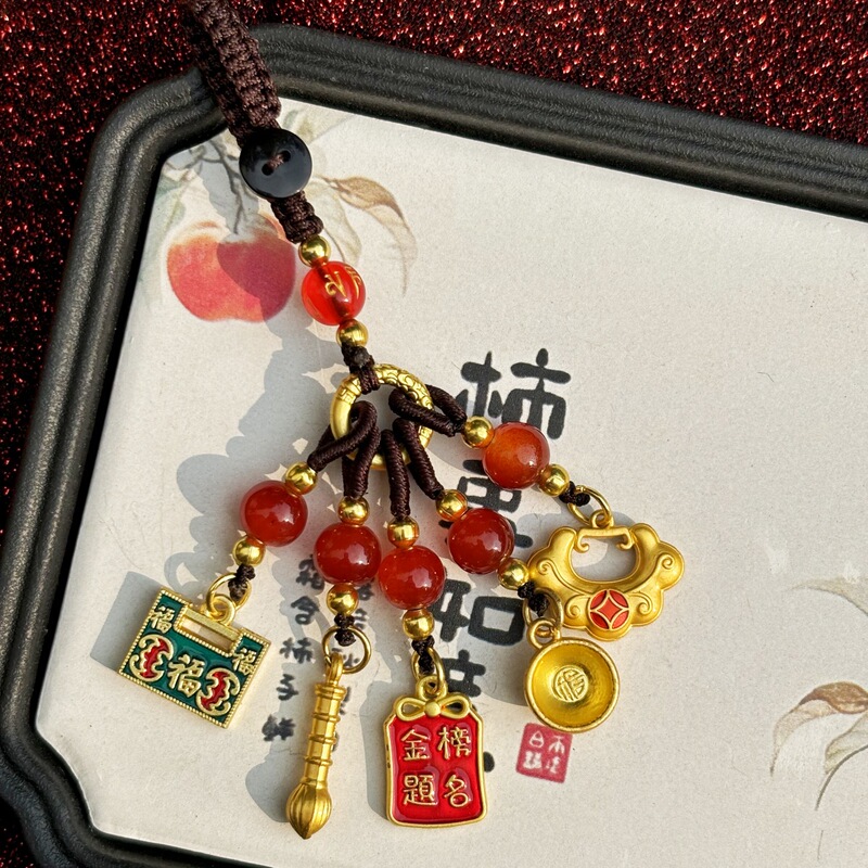 中国風の古代フランスの流行の幸運のキーホルダーペンダント車のキーホルダーペンダント手織り福袋ジュエリー|undefined