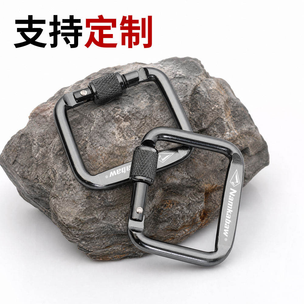 便携式方形压扁带螺纹锁扣箱包音响铝合金厂家直发登山扣快挂