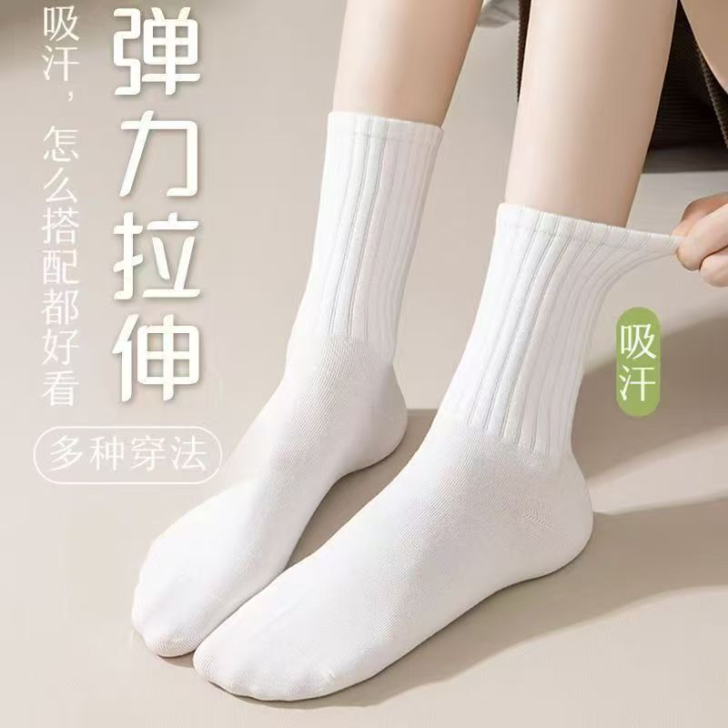 Men's mid-calf socks, all-season mid-length socks, white sports basketball socks, trendy men's long socks, wholesale from manufacturer Men's mid-calf socks, all-season mid-length socks, white sports basketball socks, trendy men's long socks, wholesale from manufacturer