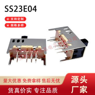Ss23E04 Dual-Row Eight-Pin Multi-Position Toggle Switch Side Dial Three-Position Durable Switch Lever