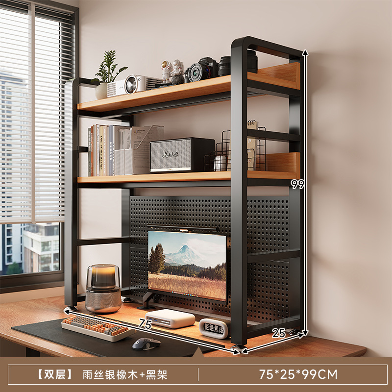 Estante de escritorio estante de escritorio estante de escritorio