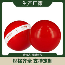 Ь��ζ�������R�d���l�����_��Ь���๦��ȥζ������|ݸ���S