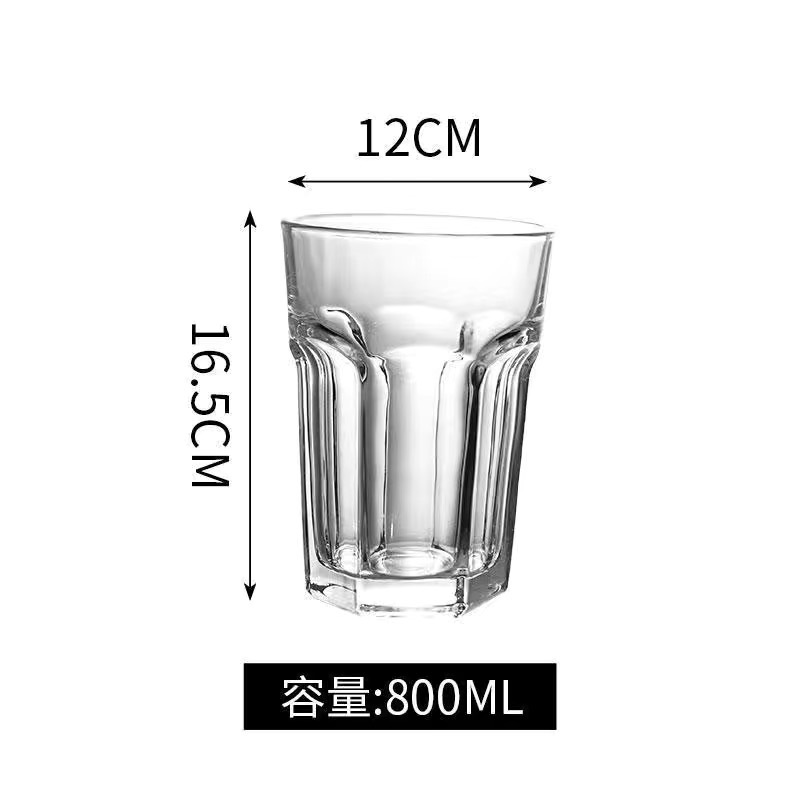 후지아 컵-800ml 로고 없음