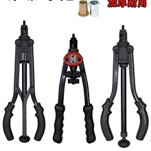 í��ĸǹ �ֶ���í��ĸǹ ��ñǹ �Զ�í��ǹ������ĸíǹm3-M12