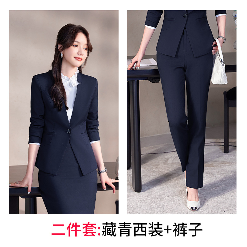 6292 네이비 슈트 + 바지