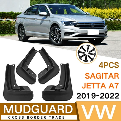 Applicable to Volkswagen Sagitar Sagitar Jetta A7 2019-2022 Mudguard Piwa Auto Parts Cross-border