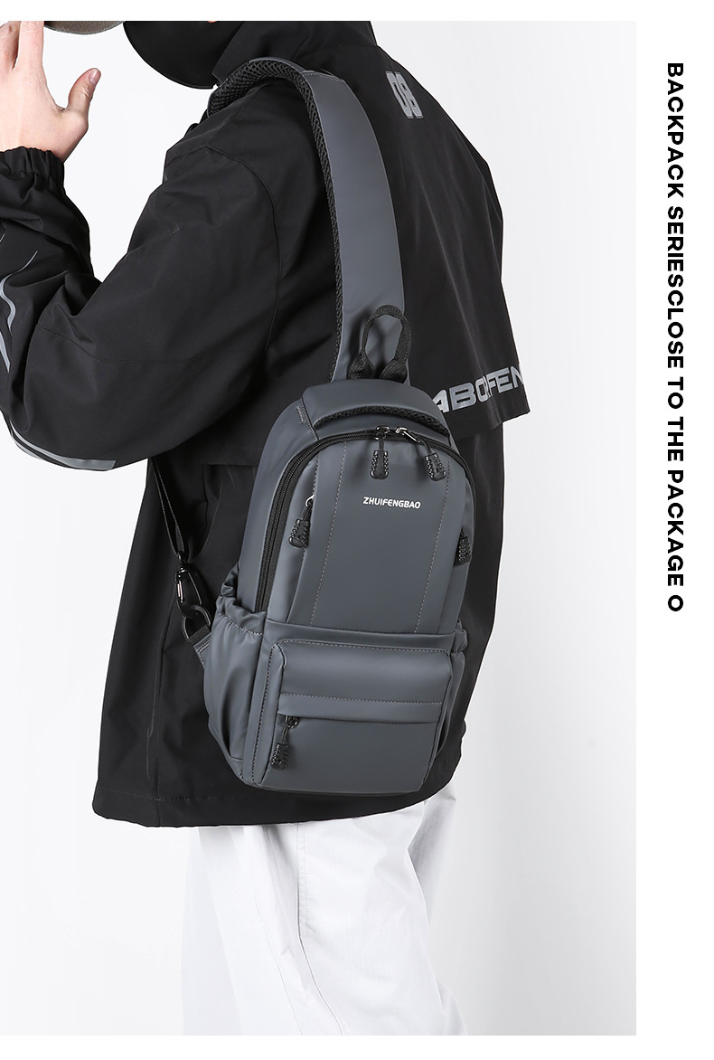 Customized men's business chest bag, trendy casual cycling backpack, lightweight large-capacity single-shoulder bag, simple crossbody bag undefined