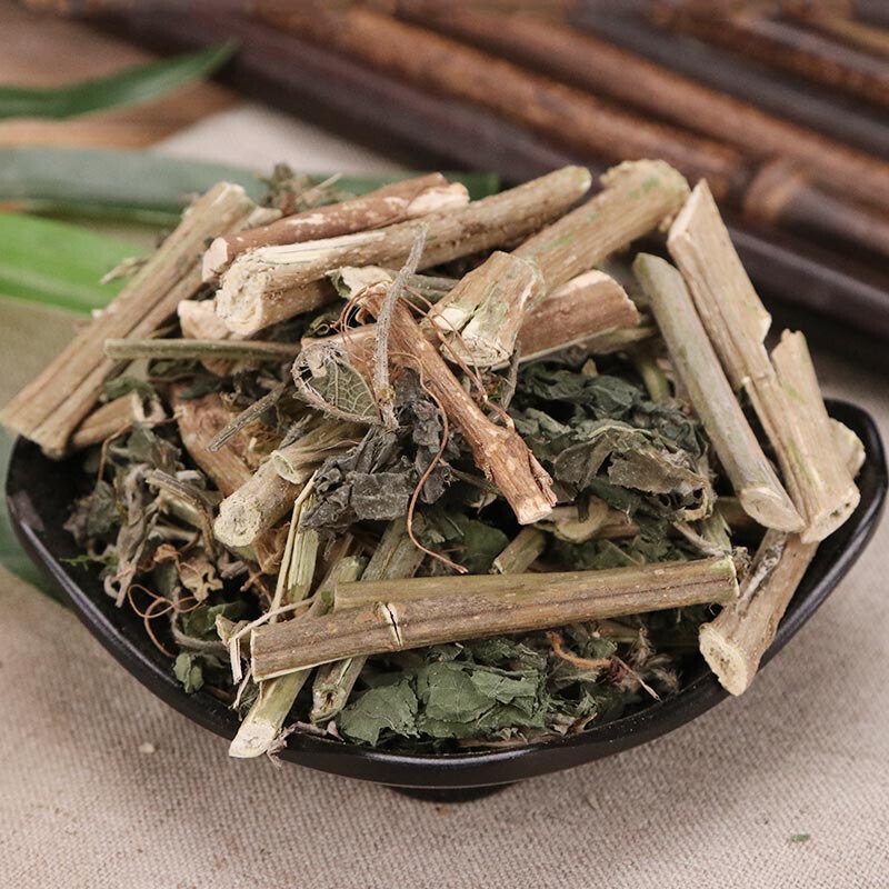 Factory Direct Sales of Nettle Fragments, Nettle Root, Nettle Leaves, Nettle Grass, Chinese Medicinal Materials, Bulk 500g Agricultural Products Nettle