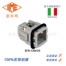 ����� ILME ����������� CKF/M 03 3о ��������