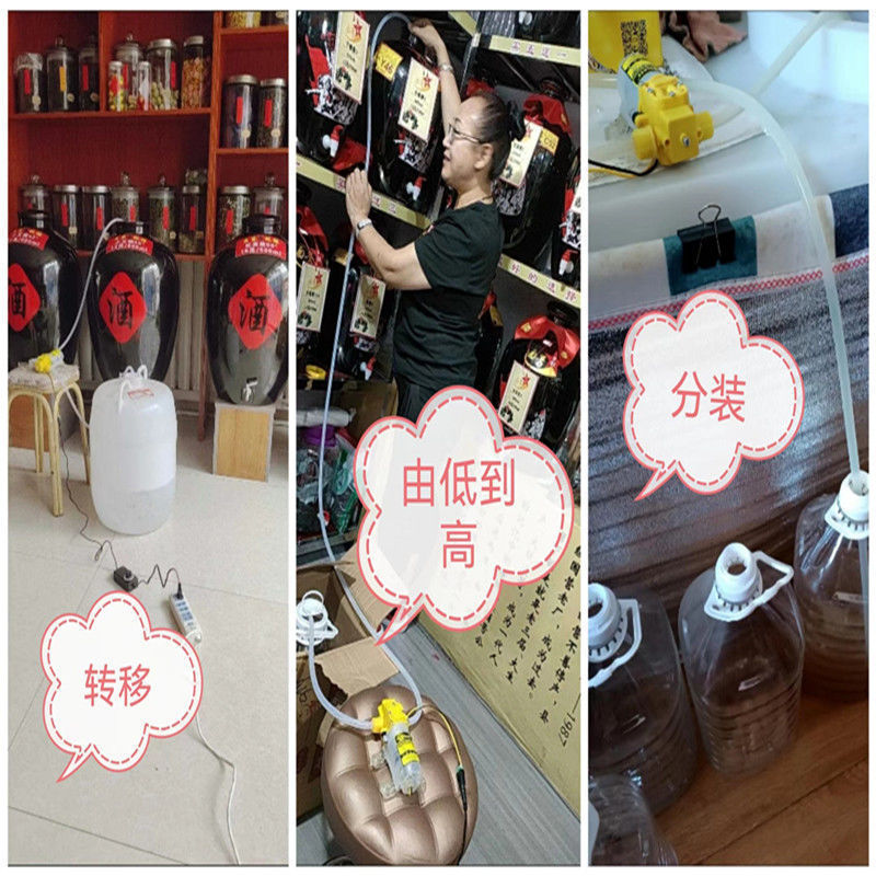 食品グレードの電動ワインポンプ、家庭用自吸ポンプ、ハイパワーワインポンプ、全自動ワイン瓶ワインアーティファクト、白ワイン|undefined