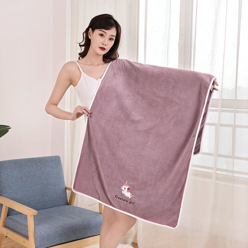 Coral Velvet Bath Towel Towel Set for Men and Women, Fashionable Korean Style Student Face Towel, Thickened Cartoon Children's Bath Towel