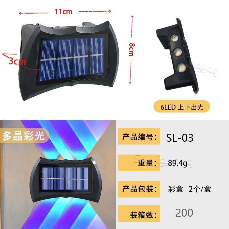Nueva lámpara solar de inducción lámpara de pared de doble cabeza LED patio al aire libre lámpara de lavado jardín Villa balcón luz de la noche