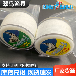 ����ˮ�ܾW�P�b10���L5���L��~��C�ö�Ҏ�����ԣPVA�W�O��