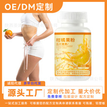 ��ζ�䷽ Դ�^�S�� ֧��OEM�N�ƶ��Ƽӹ� ���ٹ���ƿ�b��Ƭ�ǹ�