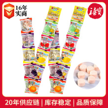 �ձ�����С��ˮ��ζ������10�B����ݮ����ζ�����b��؛��ʳ�ǹ�