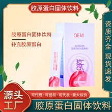 �zԭ���׷۲����������sod�zԭ�����Ĺ��w��Ϸ۶��ďͺ�����