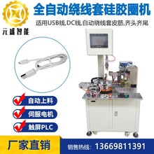 �Ԅ��@�����zȦ�C��Ƥ��������C�����C���������往���zȦ�U��