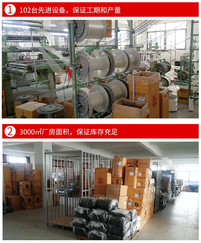 详情页_16.jpg