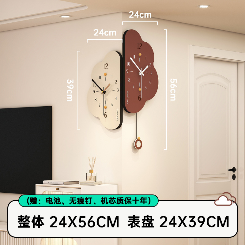 WM1073 코너시계 [왼쪽 24X39CMCM 오른쪽 24X56CM]