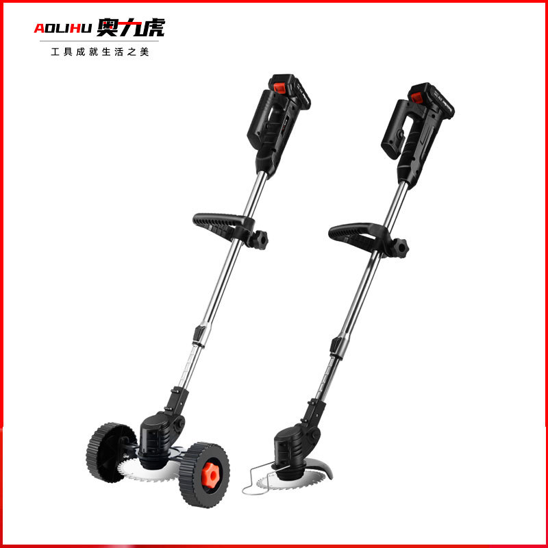 割草机电动便捷式可充电小型手提除草机推草坪锄草锂电修剪机工具