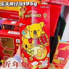 ̩С惺ͯAעɿζ195g*10