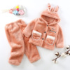 Demi-season hoody, pijama, children's set suitable for men and women, keep warm cute clothing, increased thickness, suitable for teen