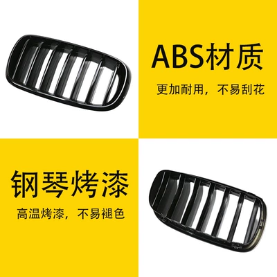 horizontal bar bright black middle – Zhongwang