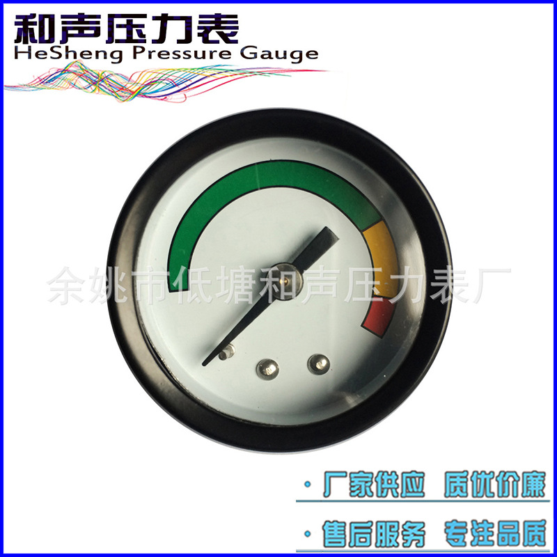 ���ҹ�ӦY53����E��ѹ����������ձ�ˮѹ������ת�̽��ѹ����