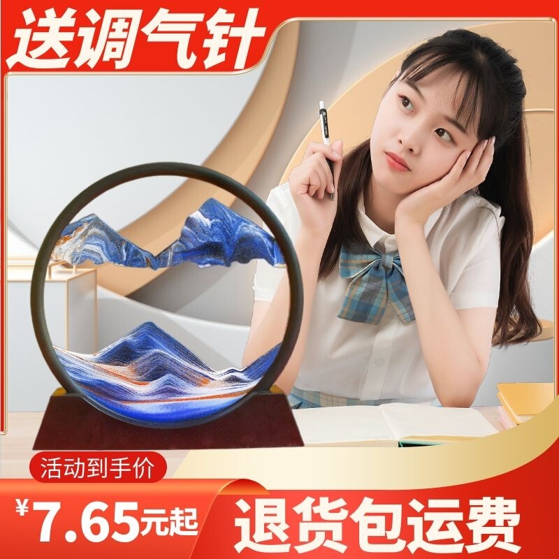 Light Luxury quicksand painting creative hourglass decompression ornaments TV wine cabinet living room decorations office desktop housewarming gift