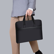 亿运晨公文包男款文件包手提包会议包女士通勤商务牛津布908