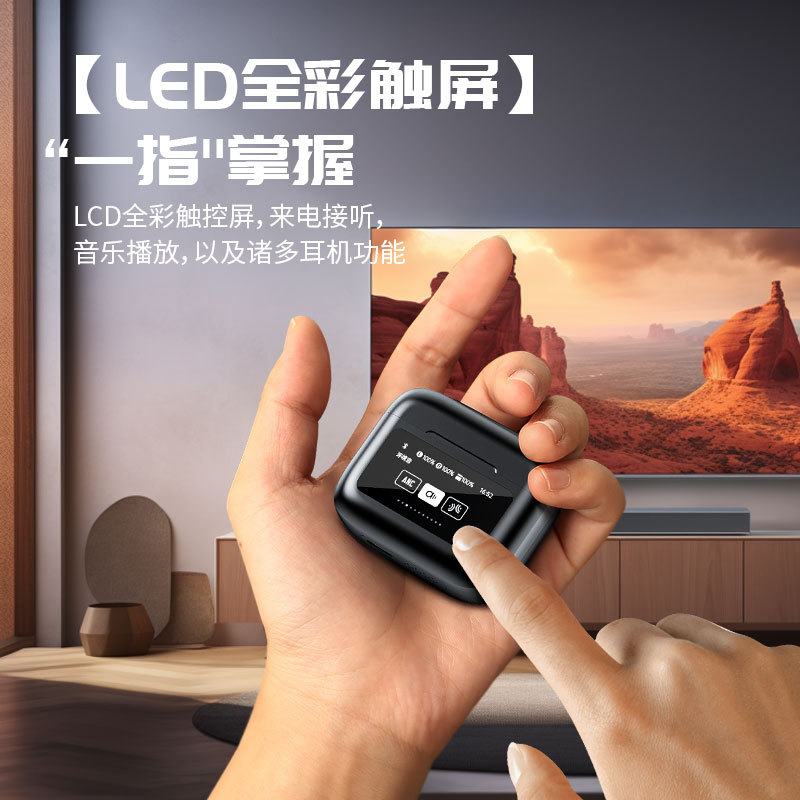 LCD smart color screen touch noise reduction Bluetooth earbuds in-ear Bluetooth wireless headphones ANC+ENC new exclusive model - 5