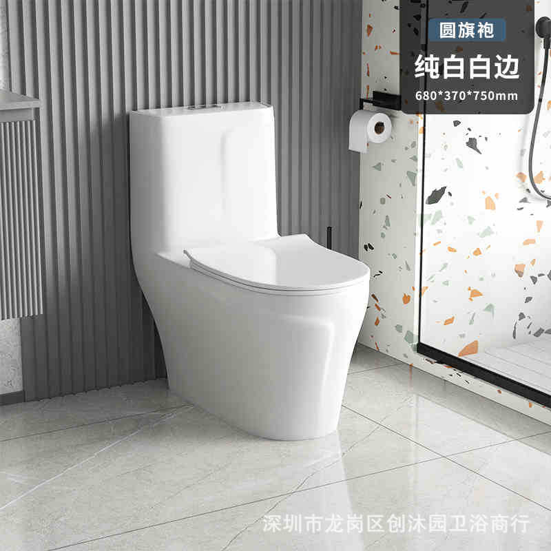 Inodoros de cerámica coloridos para el hogar, para exportación, modelos populares con opciones de montaje en suelo y pared.
