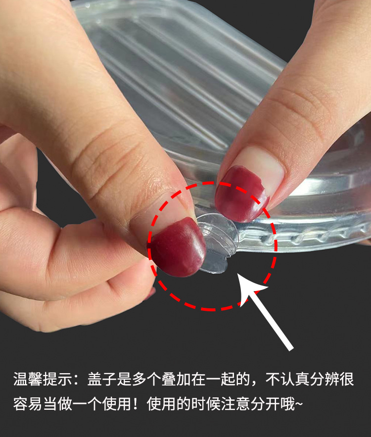 Disposable pulp lunch box salad box takeaway sushi box packaging box fat-reduced light meal lunch box fully degradable lunch box