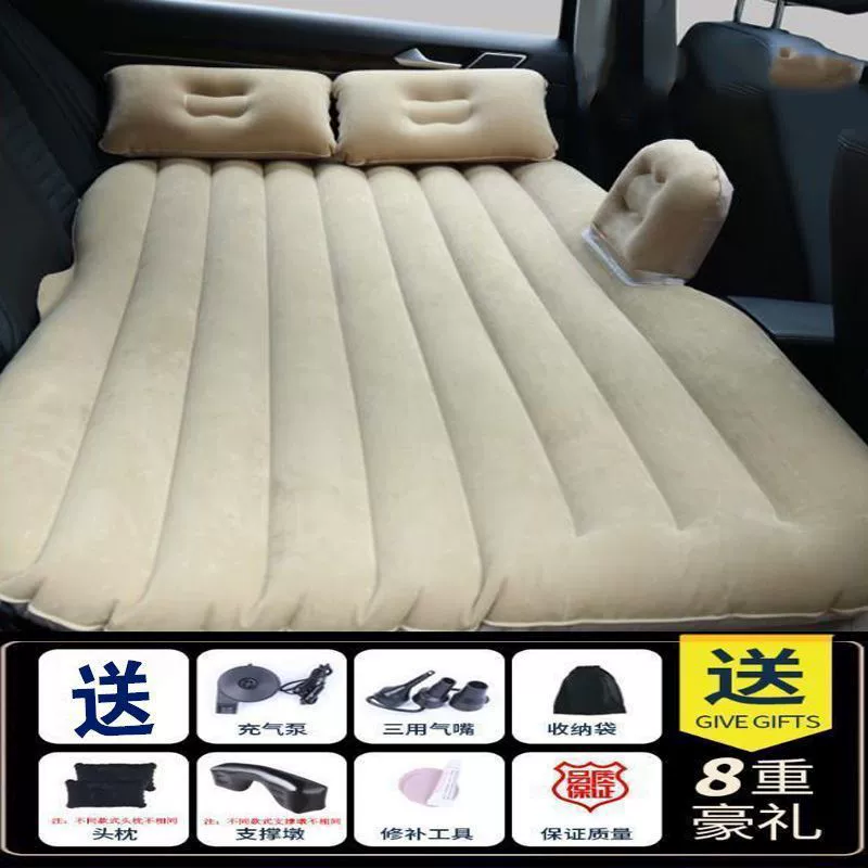 Inflatable mattress for auto for traveling for car, universal soft heel