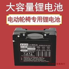 24V늄݆늳30A15AôňAؐP˴