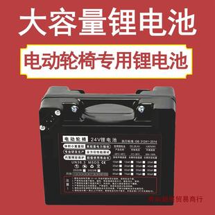 24V늄�݆���늳�30A15A���ô������ňA����ؐ���P�˴���������