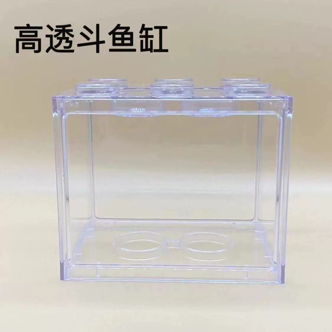 Table aquarium, constructor