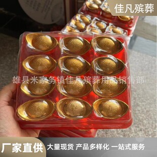 ��������僽����Ͻ�Ԫ�����bԪ�������������Ͼ�ؔ�[��