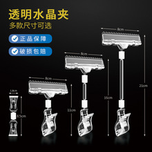 POP�V��A�� ��ը�N�r���ƊA���И˃r�؃r�˺���ʽ�[��؛��չʾ��