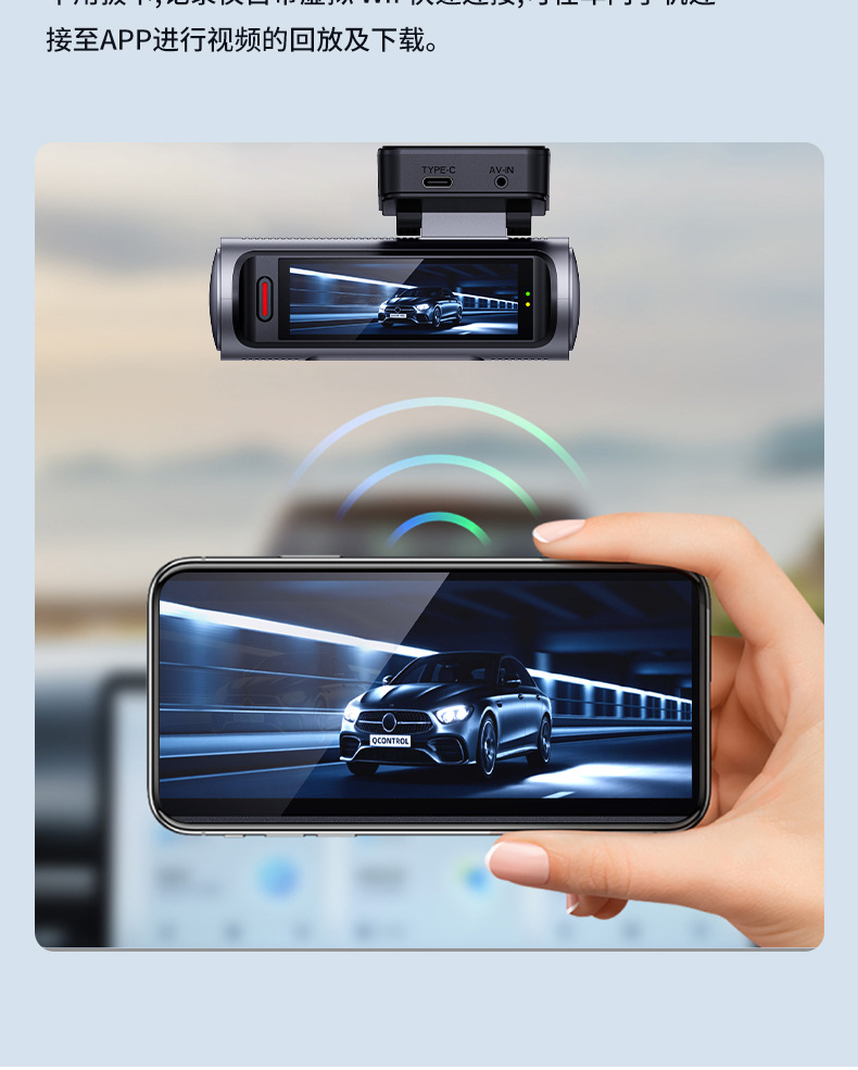 Y front and rear dual recording 4K WiFi connected APP loop recording night vision dashcam