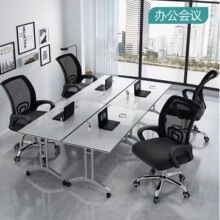 电脑椅家用人体工学椅学生升降椅舒适久坐电竞椅办公室员工办公椅