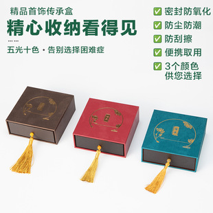 �錚��йŷ����C�г������C������b�Ђ������K��ϺжYƷ��