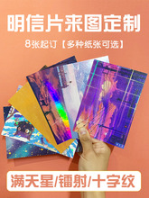 ƬMD⿨ƬӡСӡƬodiy 