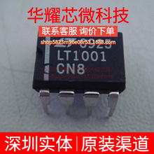 LT1001CN8 ȫ��ԭ�b ֱ��PDIP-8 �����\��Ŵ���IC
